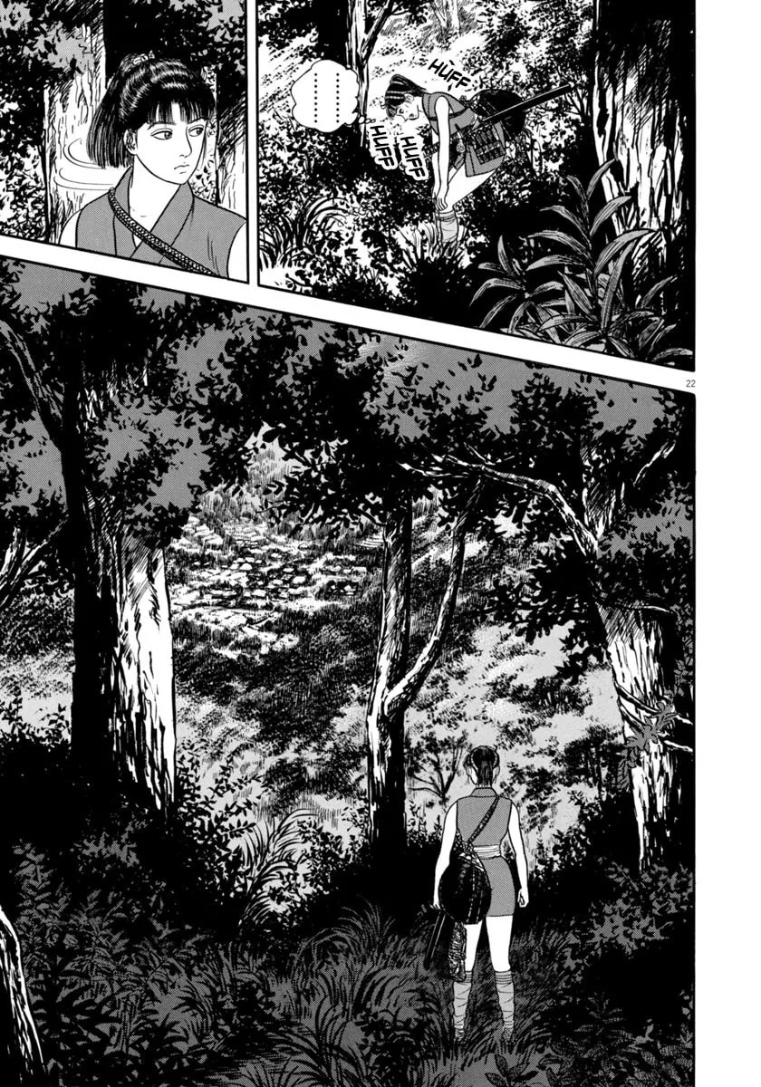 Azumi Chapter 349 page 23 - 