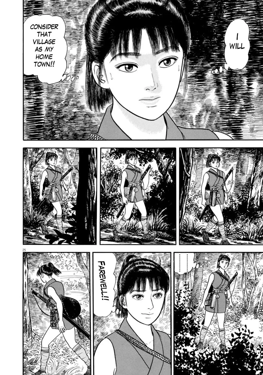 Azumi Chapter 349 page 26 - 