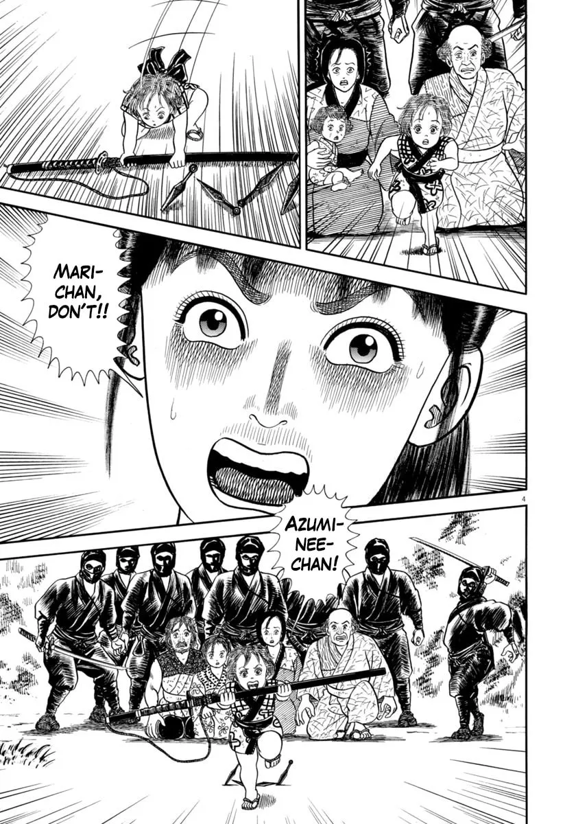 Azumi Chapter 349 page 5 - 