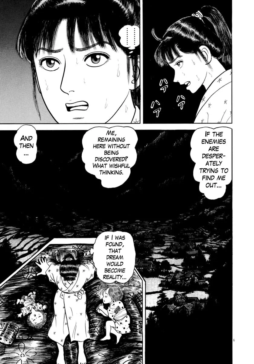 Azumi Chapter 349 page 7 - 