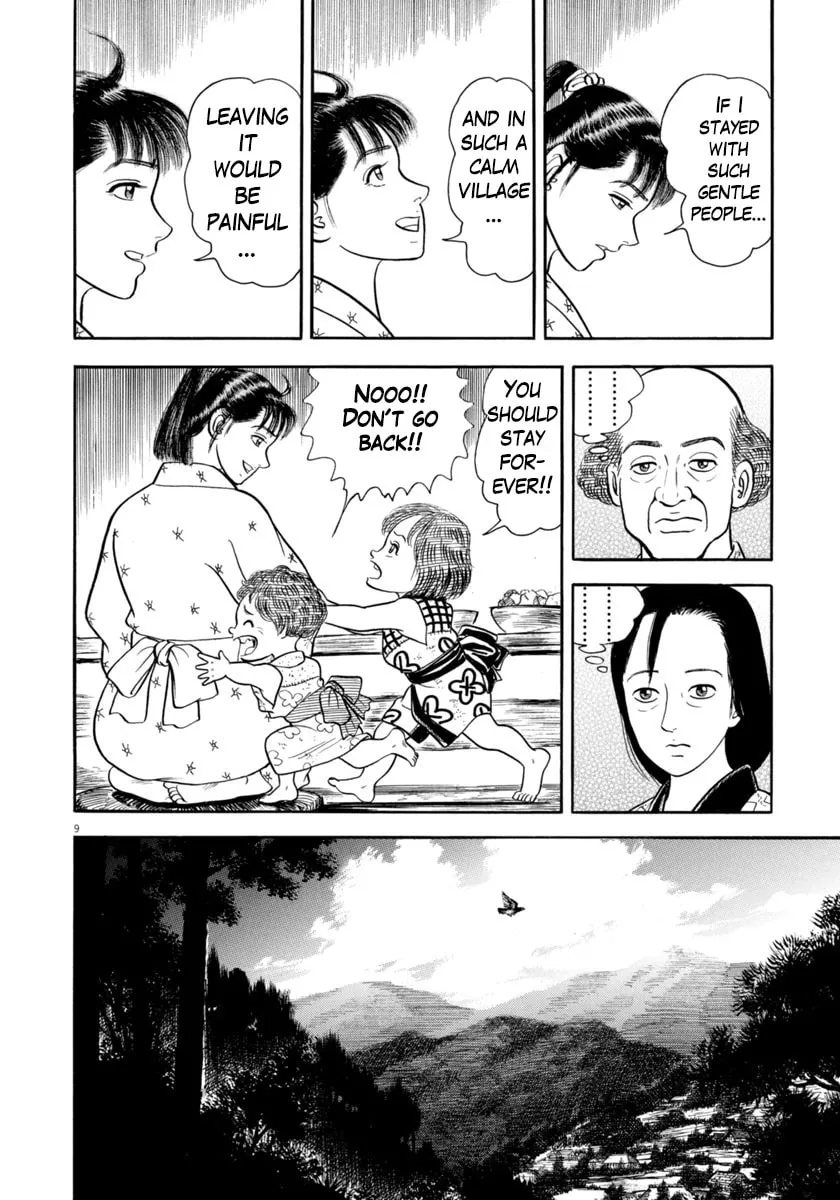 Azumi Chapter 349 page 10 - 
