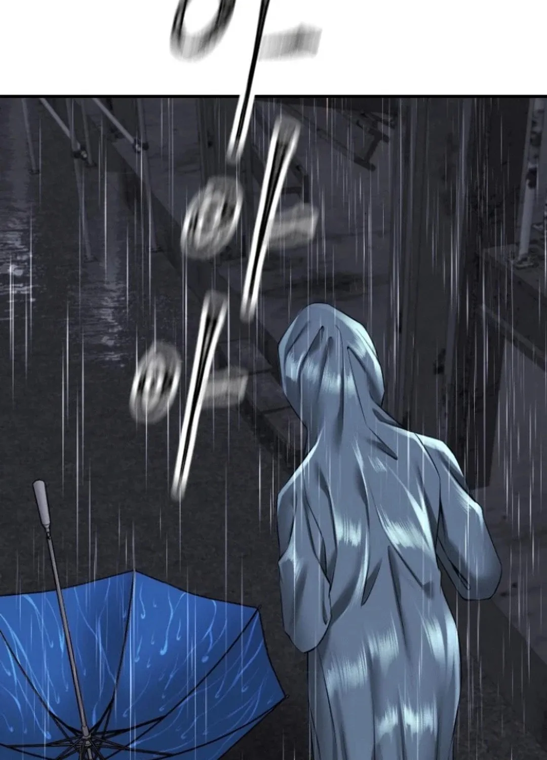 Azure Radio Chapter 13 page 109 - 