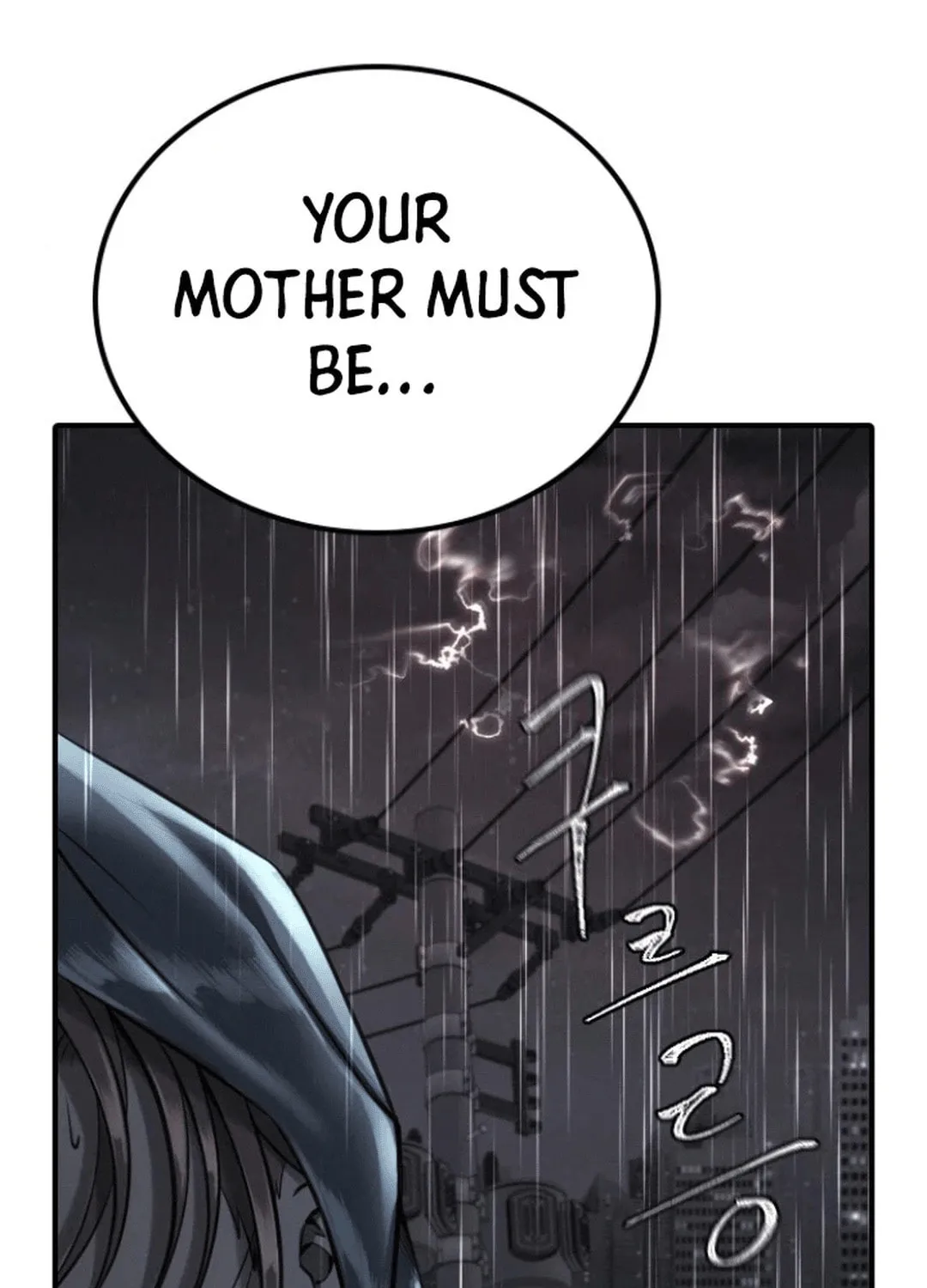 Azure Radio Chapter 13 page 111 - 