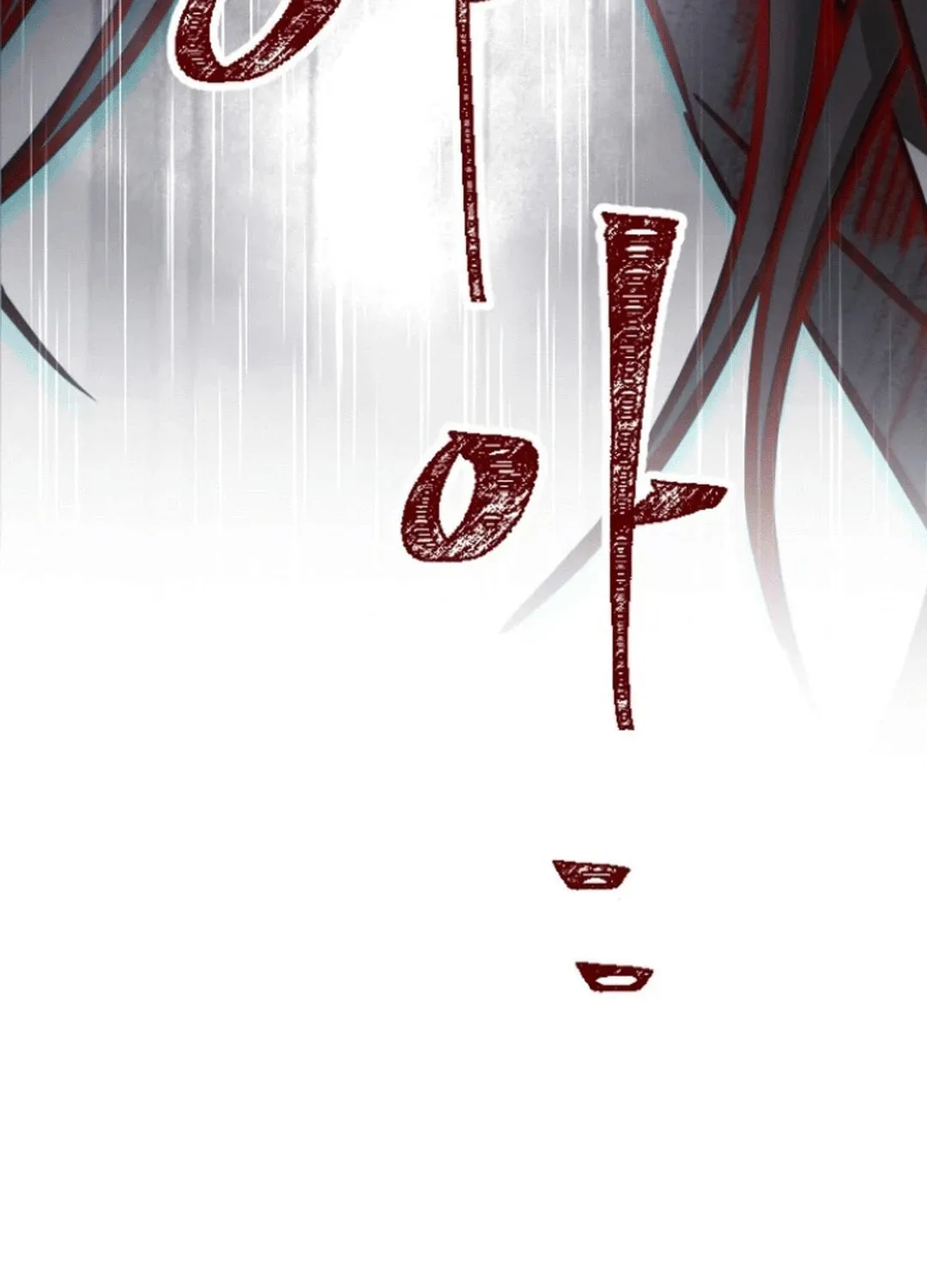 Azure Radio Chapter 13 page 118 - 