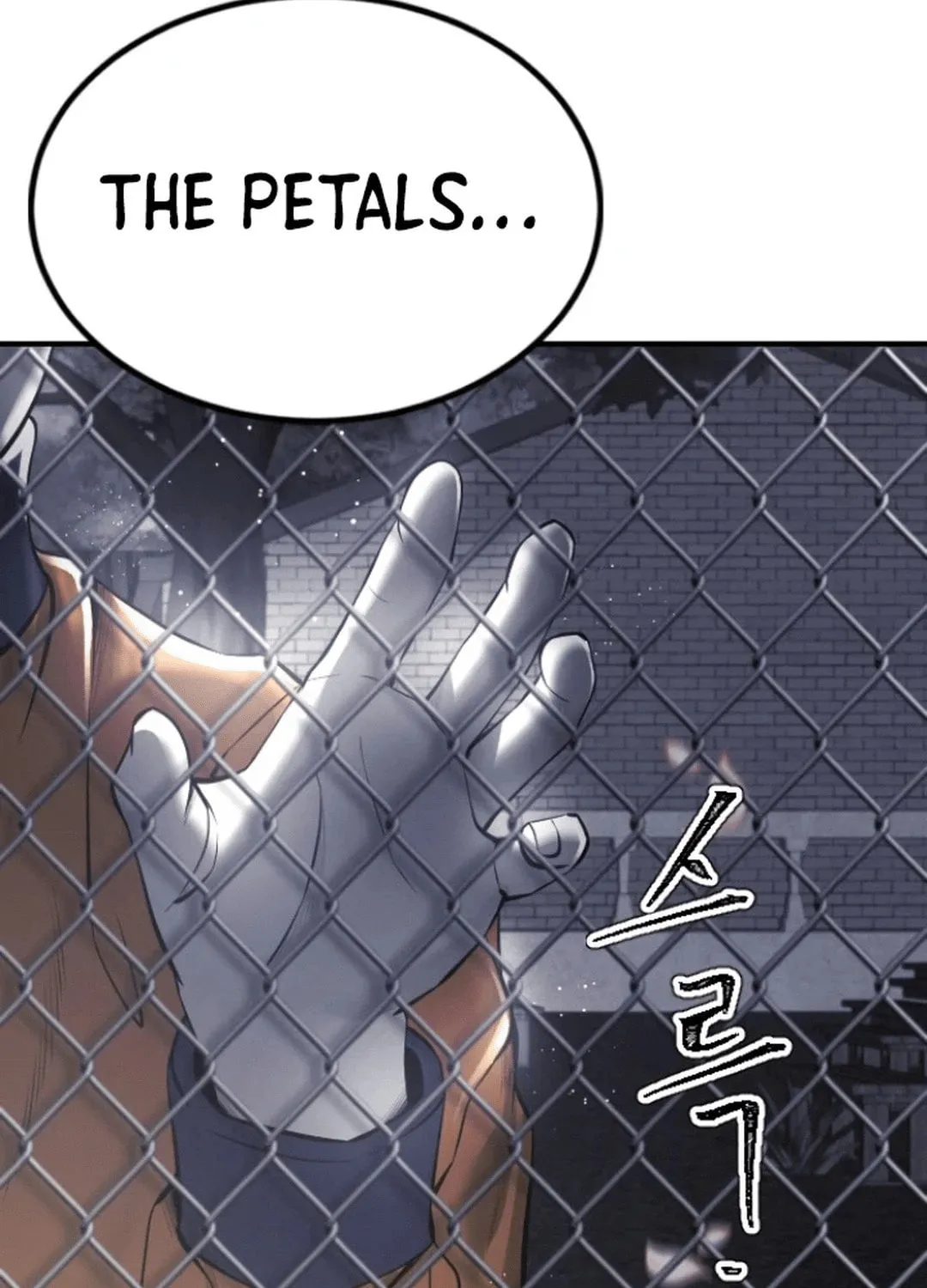 Azure Radio Chapter 13 page 43 - 