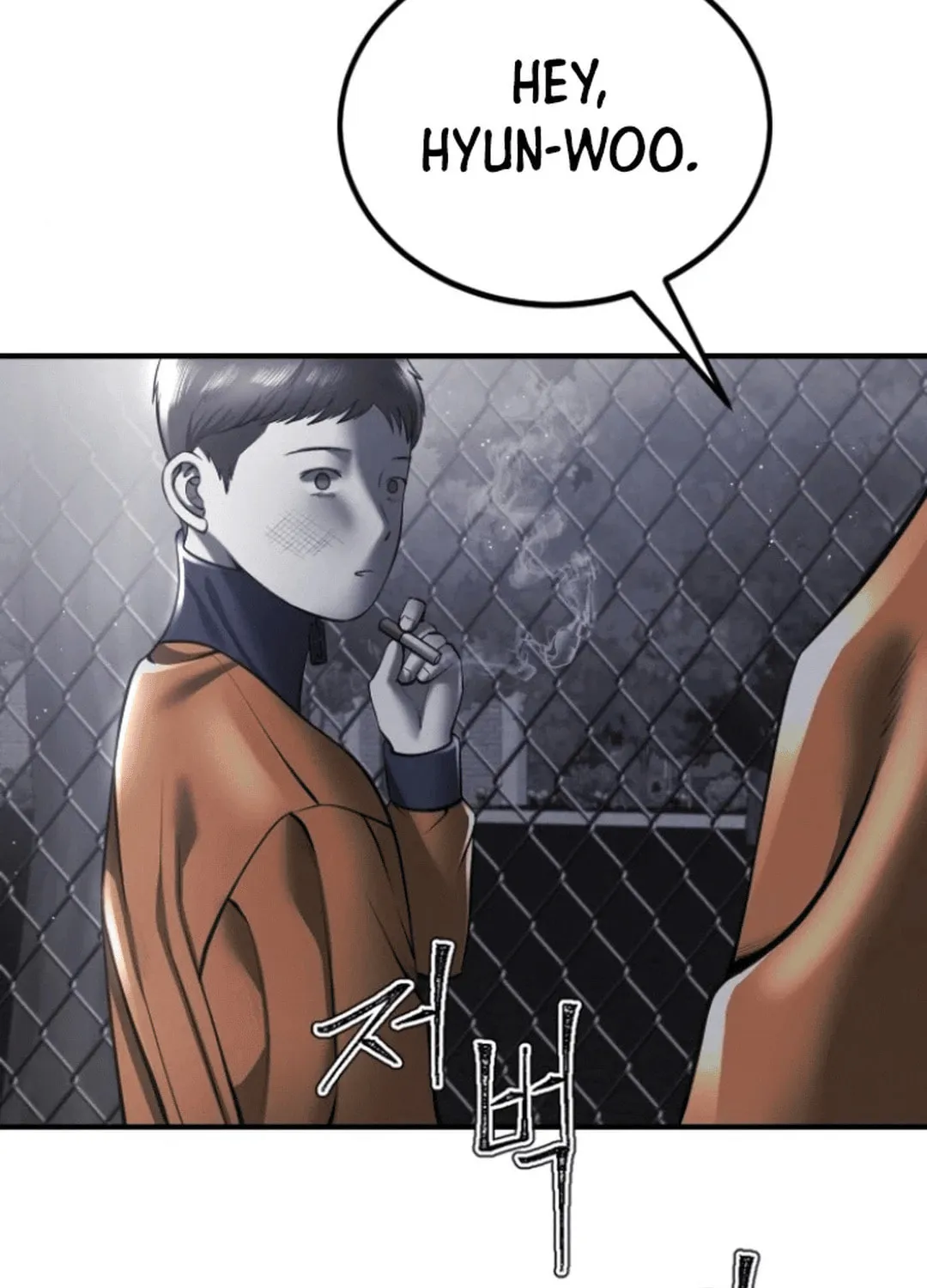 Azure Radio Chapter 13 page 47 - 