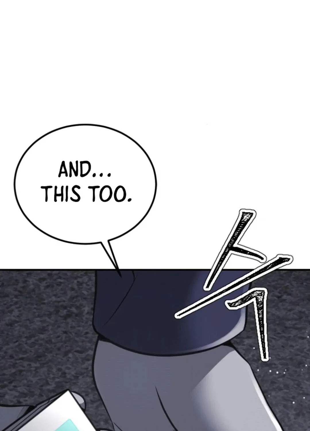Azure Radio Chapter 13 page 70 - 