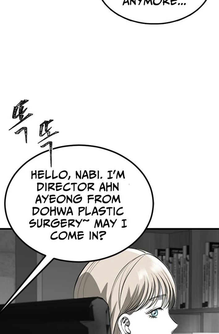Azure Radio Chapter 19 page 117 - 