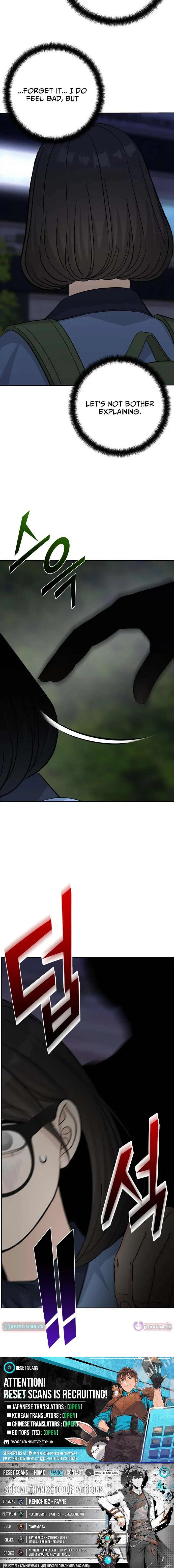Four Male Friends Chapter 10 page 13 - 