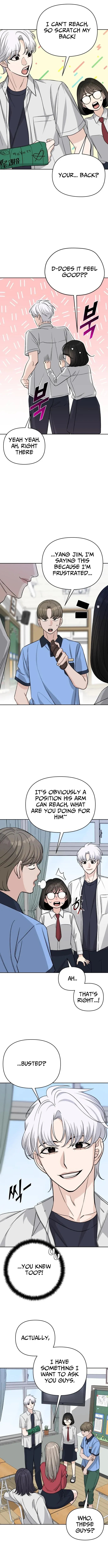 Four Male Friends Chapter 11 page 12 - 