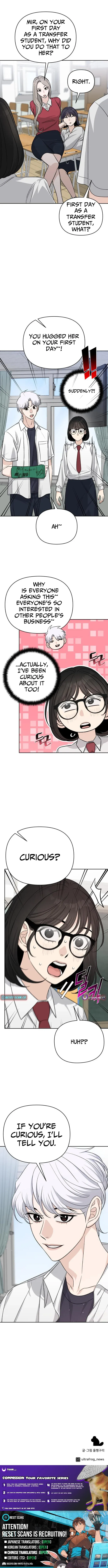Four Male Friends Chapter 11 page 13 - 