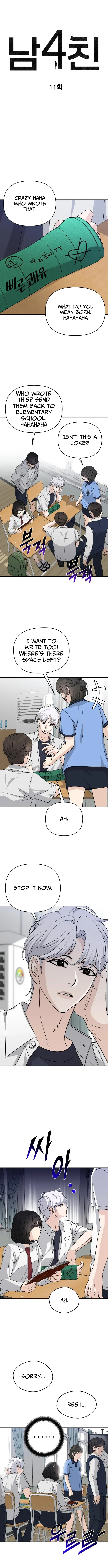 Four Male Friends Chapter 11 page 3 - 