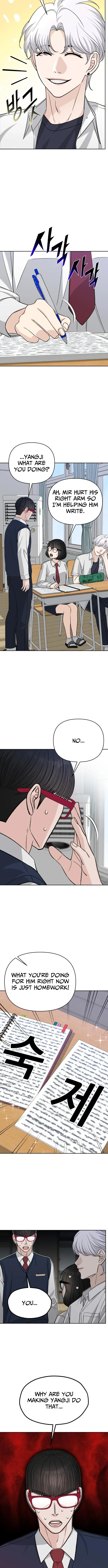 Four Male Friends Chapter 11 page 5 - 