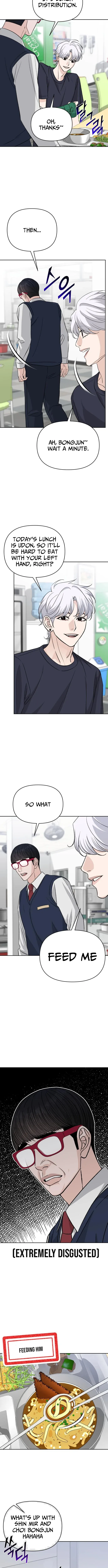 Four Male Friends Chapter 11 page 7 - 