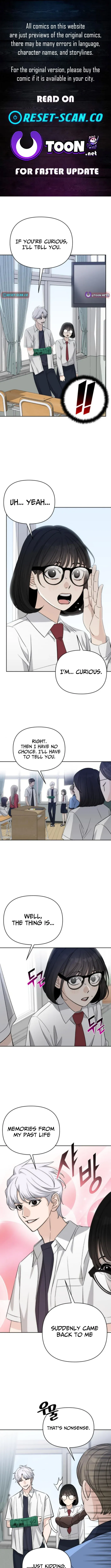 Four Male Friends Chapter 12 page 1 - 