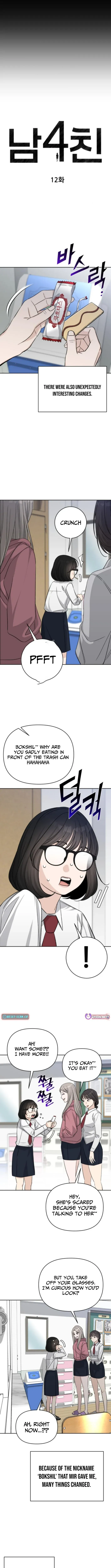 Four Male Friends Chapter 12 page 5 - 