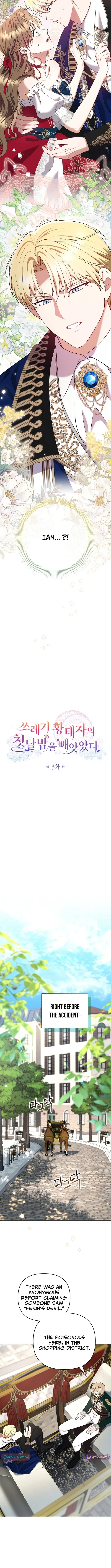Four Male Friends Chapter 15 page 10 - 