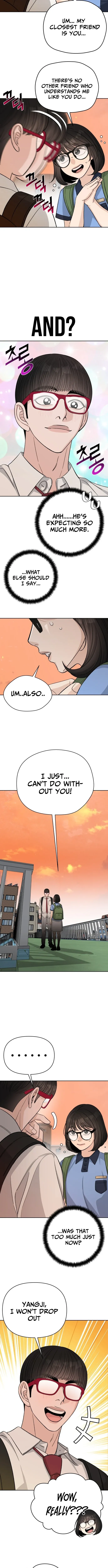 Four Male Friends Chapter 19 page 5 - 