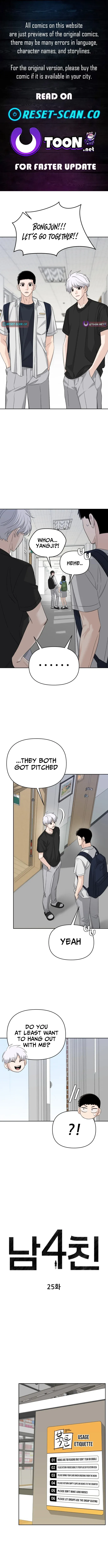 Four Male Friends Chapter 22 page 1 - 