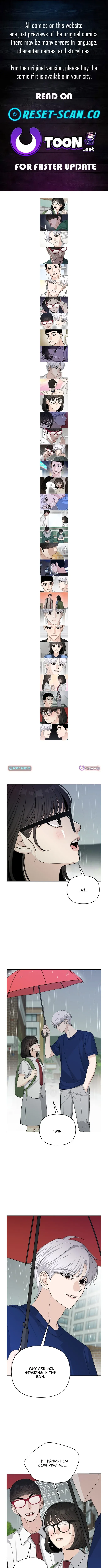 Four Male Friends Chapter 24 page 1 - 