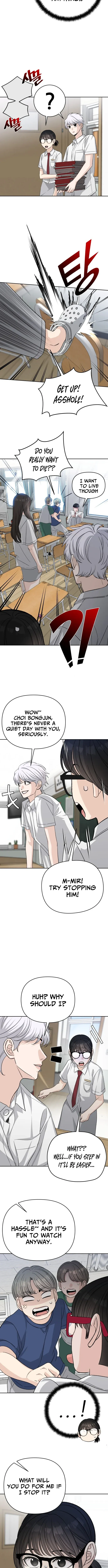 Four Male Friends Chapter 25 page 12 - 