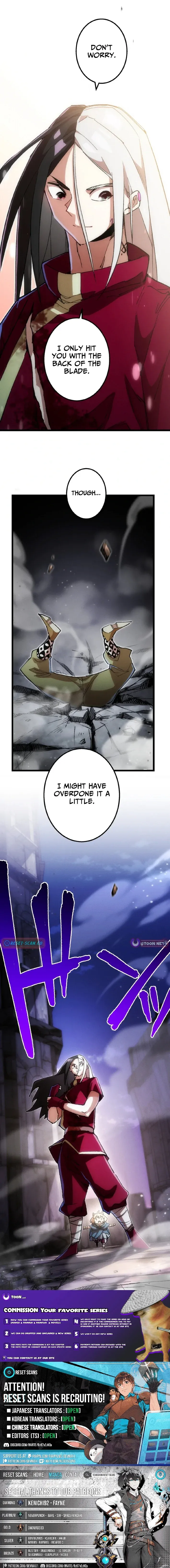 Four Male Friends Chapter 26 page 16 - 