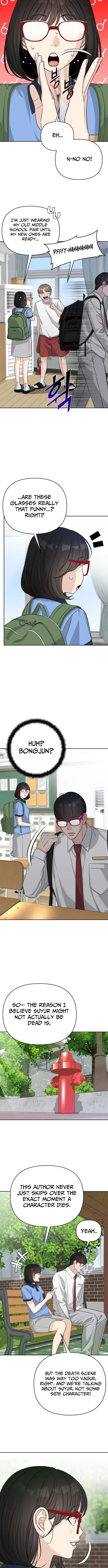 Four Male Friends Chapter 27 page 3 - 