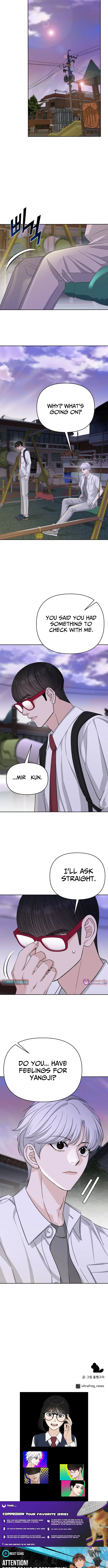 Four Male Friends Chapter 29 page 13 - 