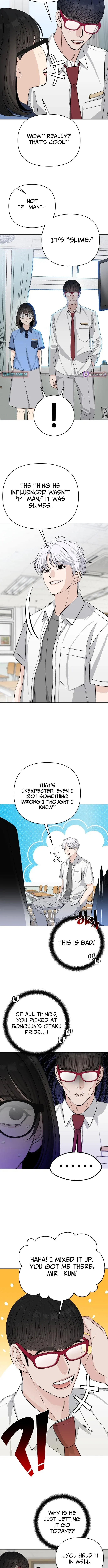 Four Male Friends Chapter 29 page 5 - 