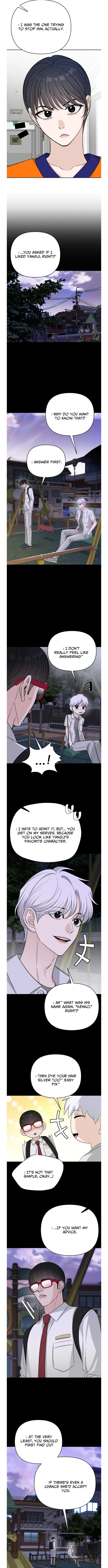 Four Male Friends Chapter 32 page 8 - 