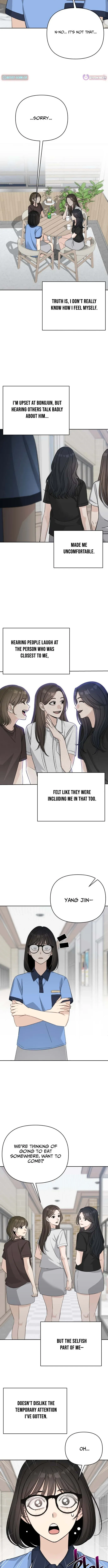 Four Male Friends Chapter 37 page 5 - 