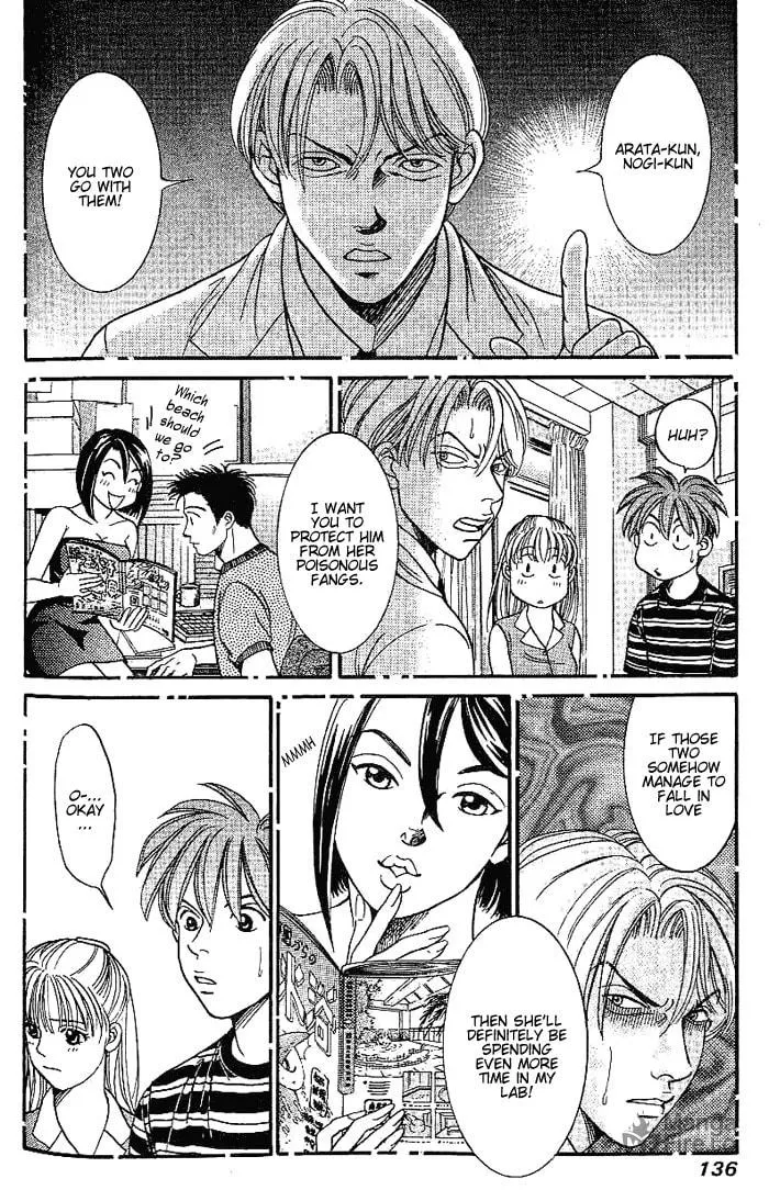 B-Shock Chapter 36 page 5 - 