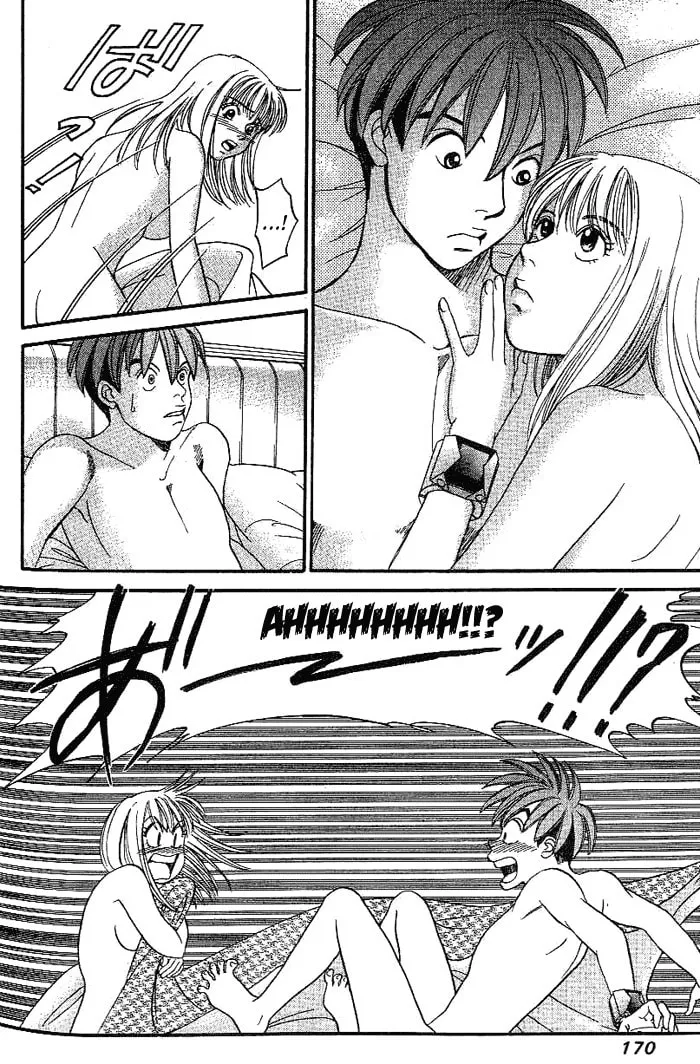 B-Shock Chapter 38 page 11 - 