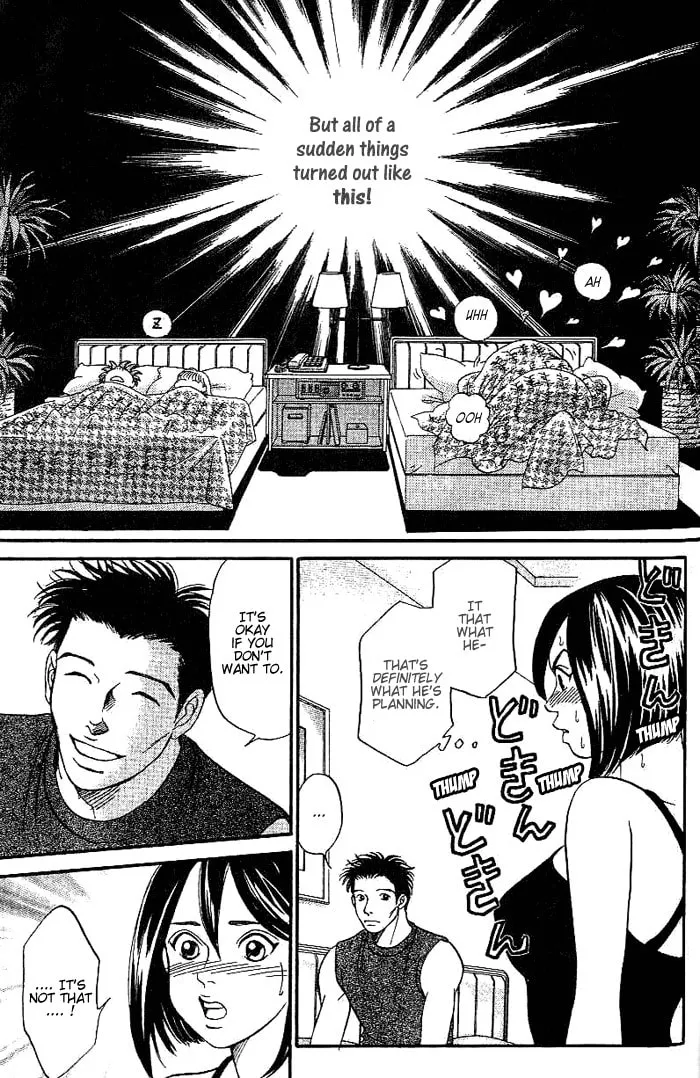 B-Shock Chapter 38 page 4 - 