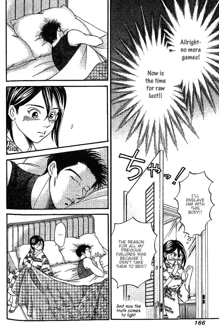 B-Shock Chapter 38 page 7 - 