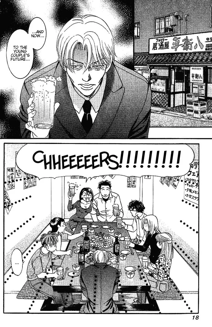 B-Shock Chapter 41 page 17 - 