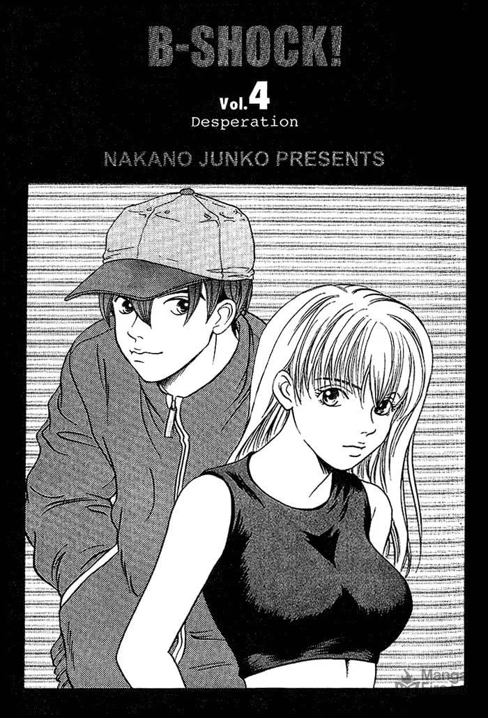 B-Shock Chapter 41 page 3 - 