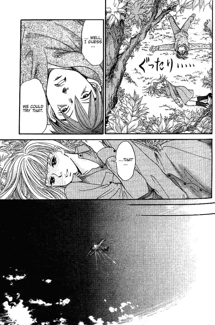 B-Shock Chapter 42 page 14 - 