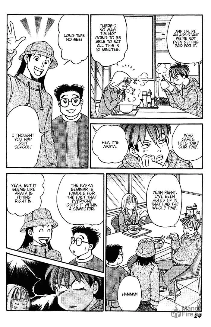 B-Shock Chapter 42 page 5 - 