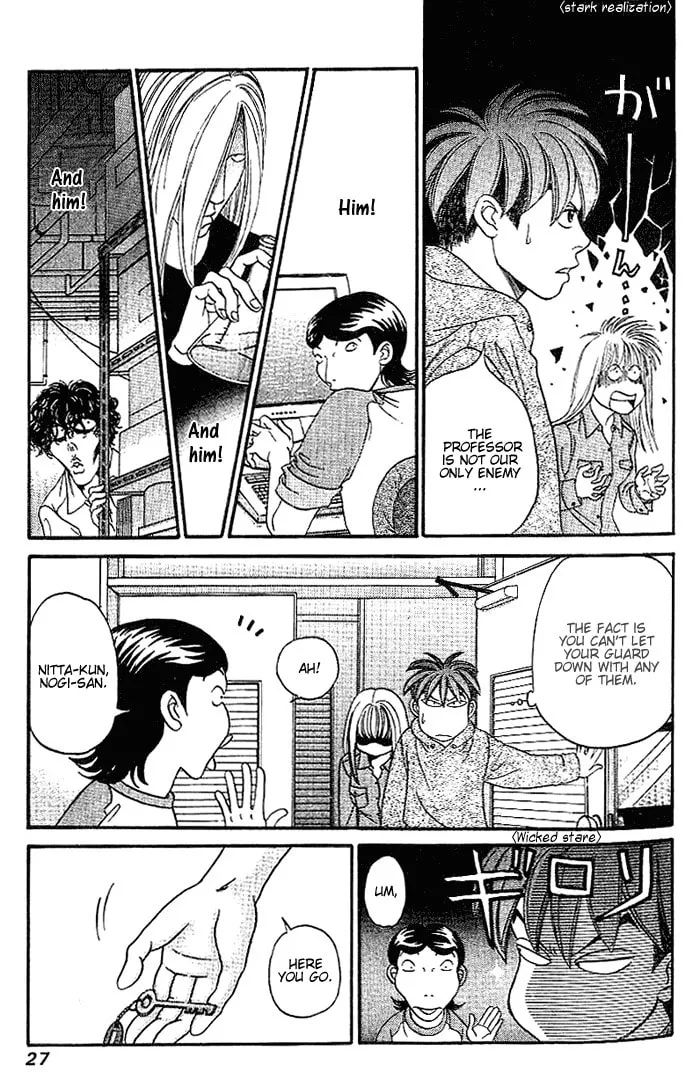 B-Shock Chapter 42 page 8 - 