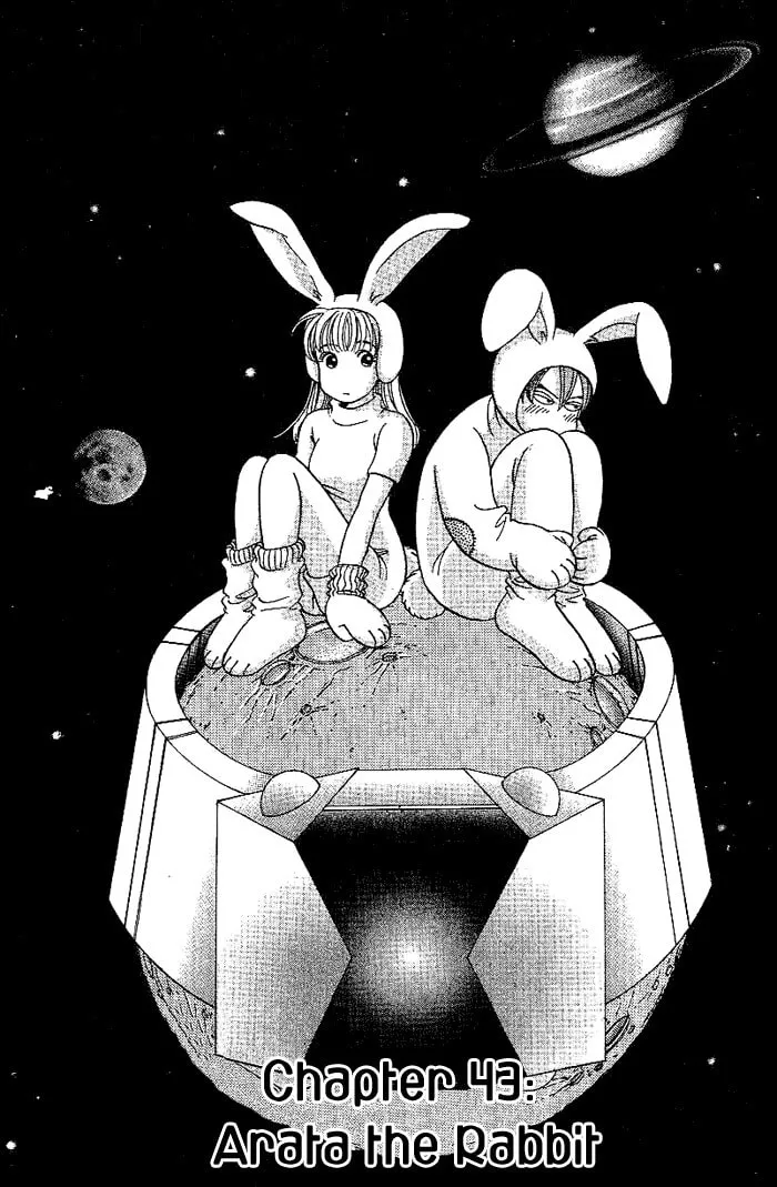 B-Shock Chapter 43 page 2 - 