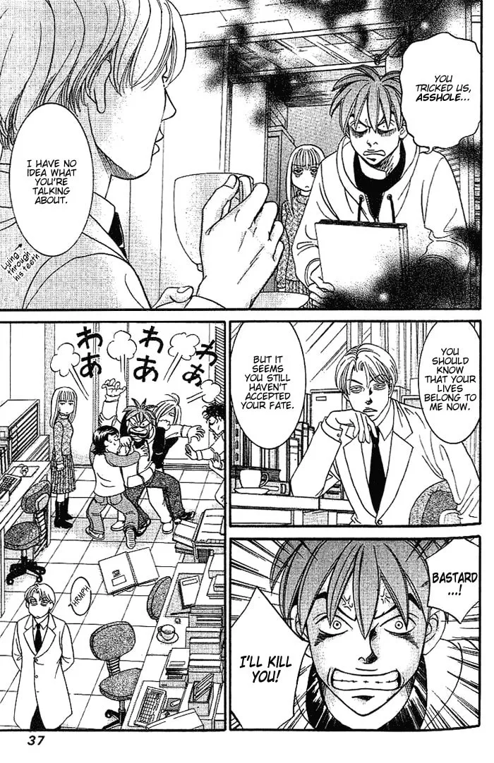 B-Shock Chapter 43 page 4 - 