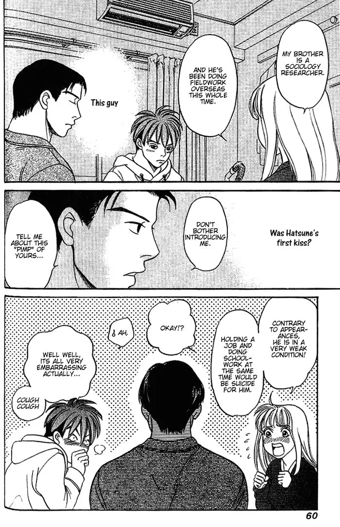 B-Shock Chapter 44 page 13 - 