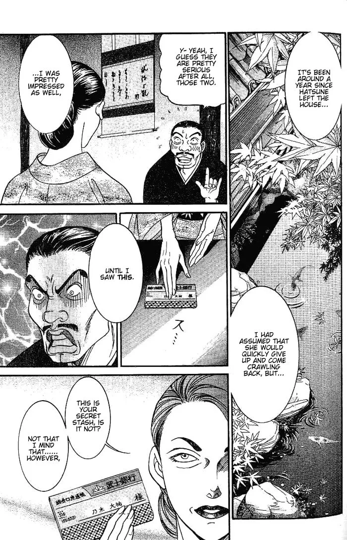 B-Shock Chapter 44 page 4 - 