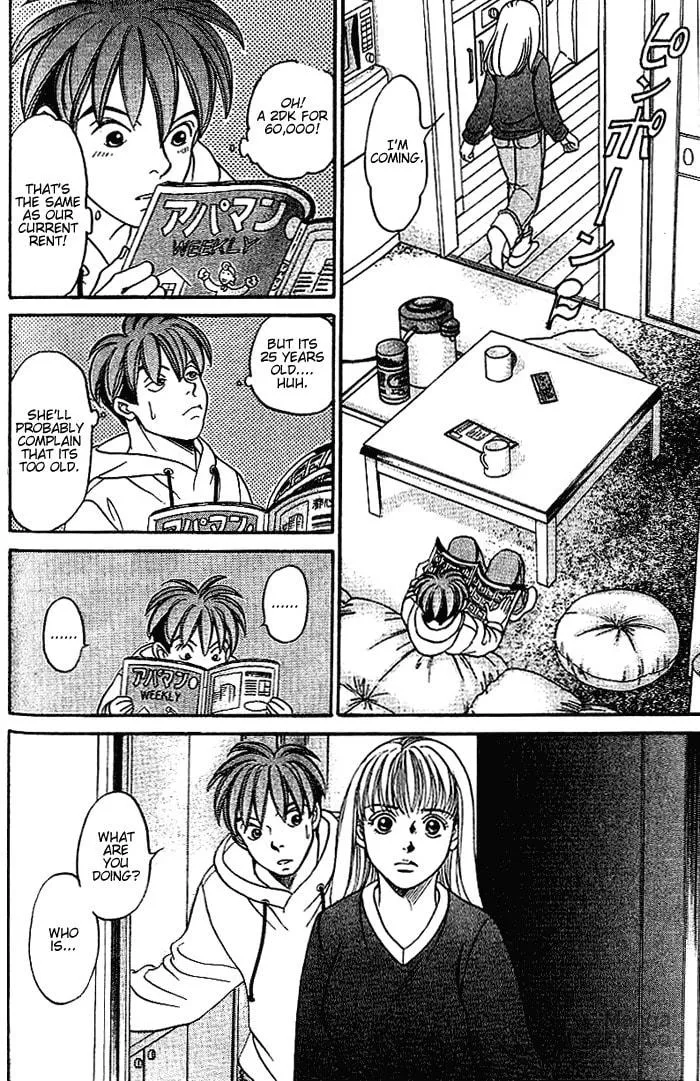 B-Shock Chapter 44 page 9 - 