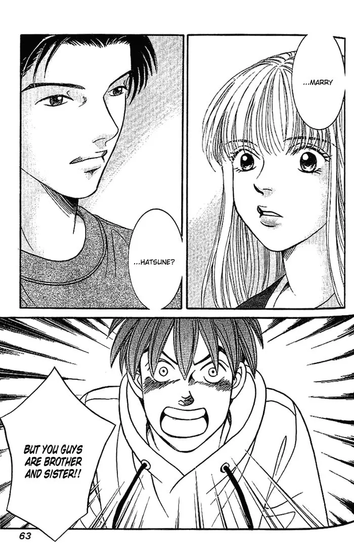 B-Shock Chapter 45 page 2 - 