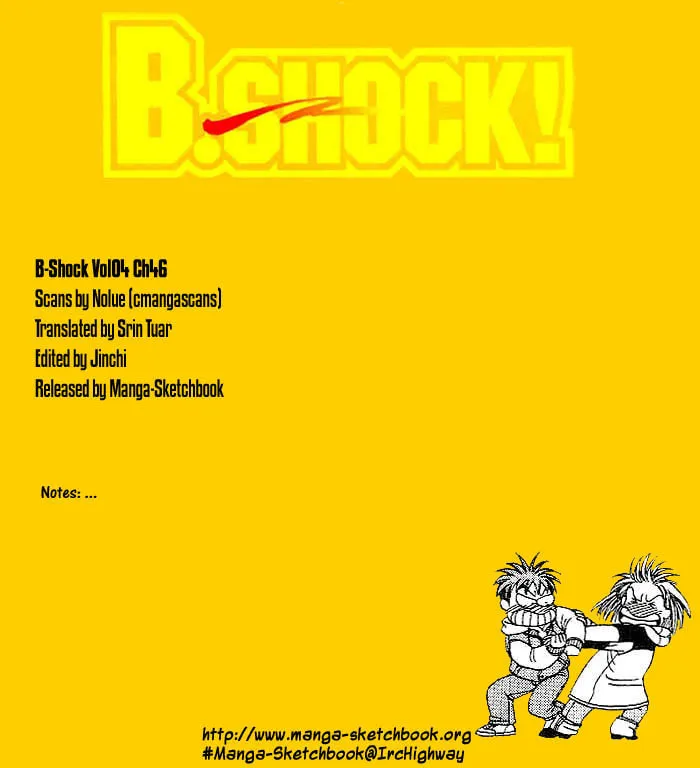 B-Shock Chapter 46 page 1 - 