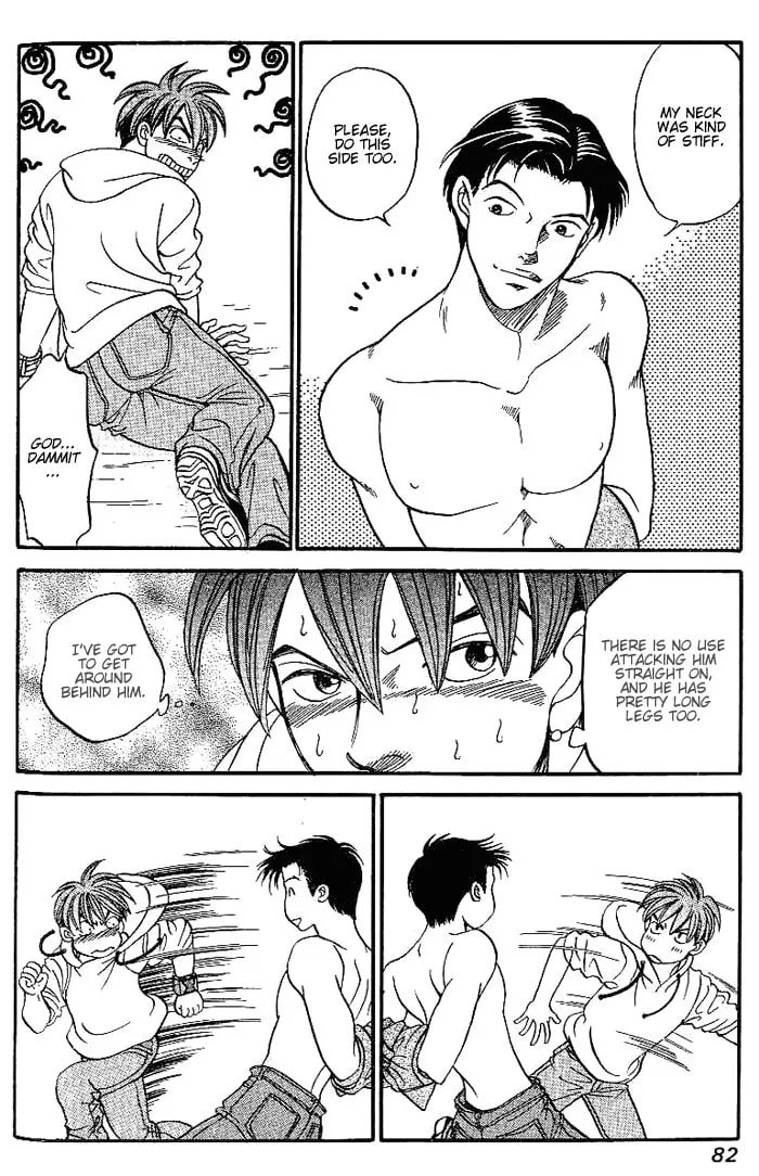 B-Shock Chapter 46 page 7 - 