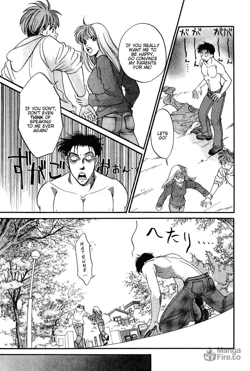 B-Shock Chapter 47 page 12 - 