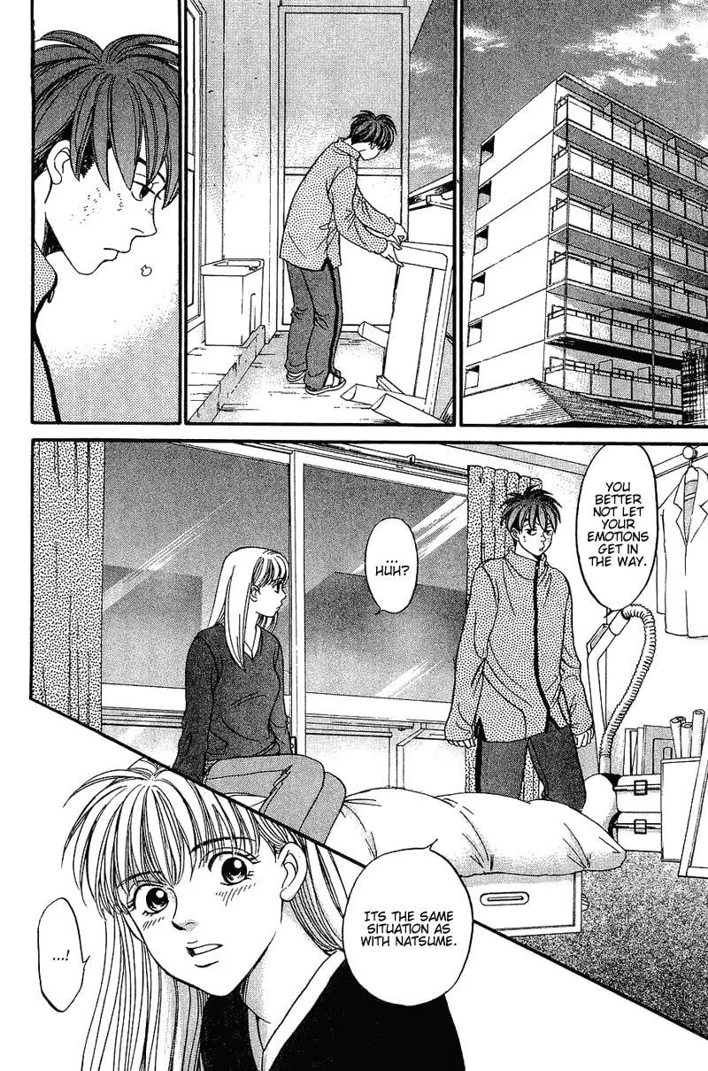 B-Shock Chapter 47 page 13 - 